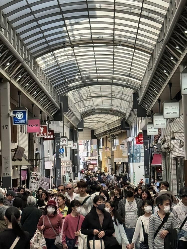 Tokyo