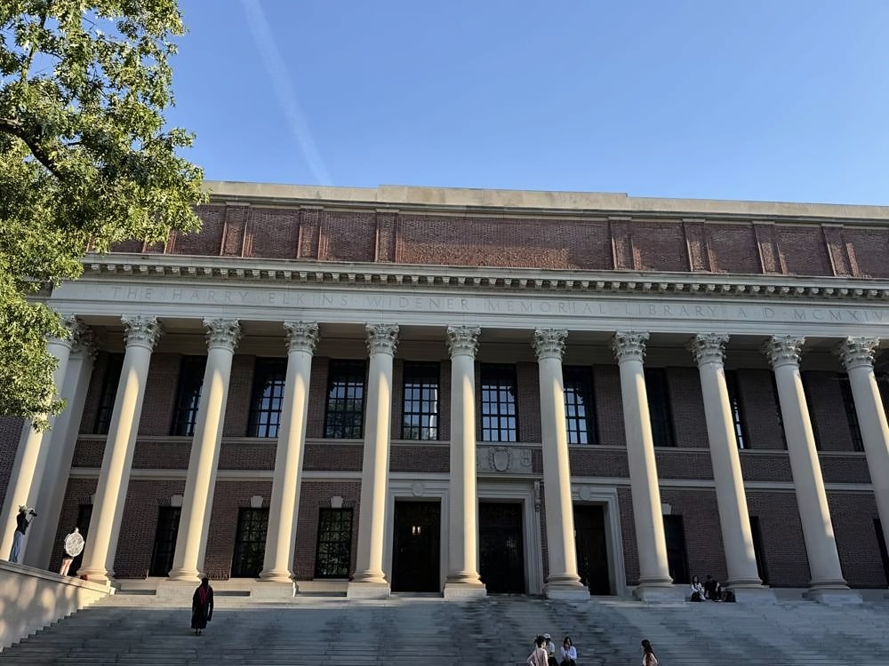 Harvard University