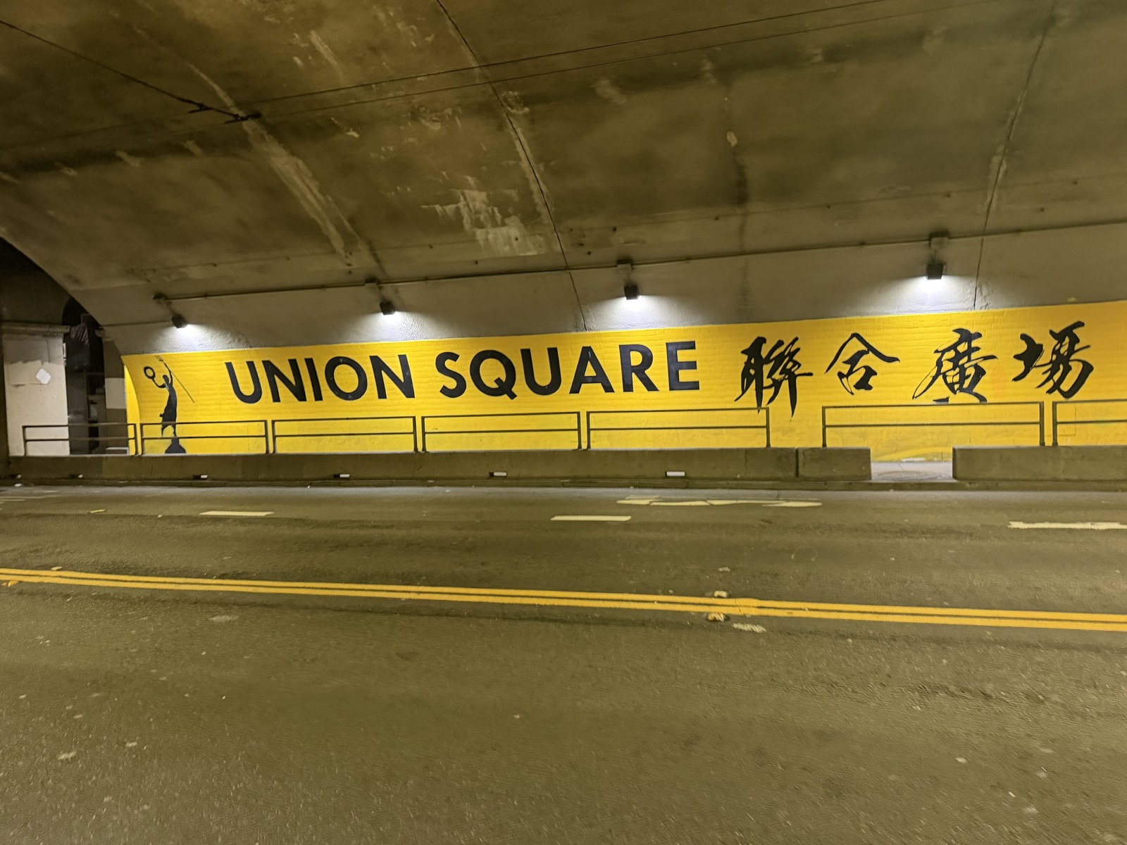 Chinatown