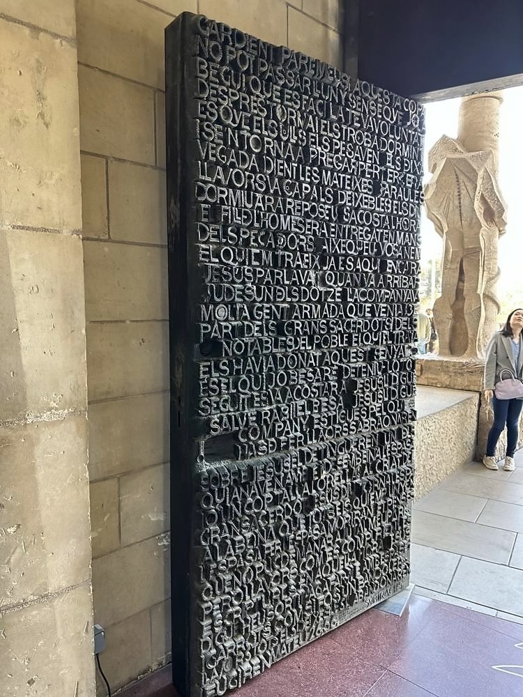 Sagrada Família