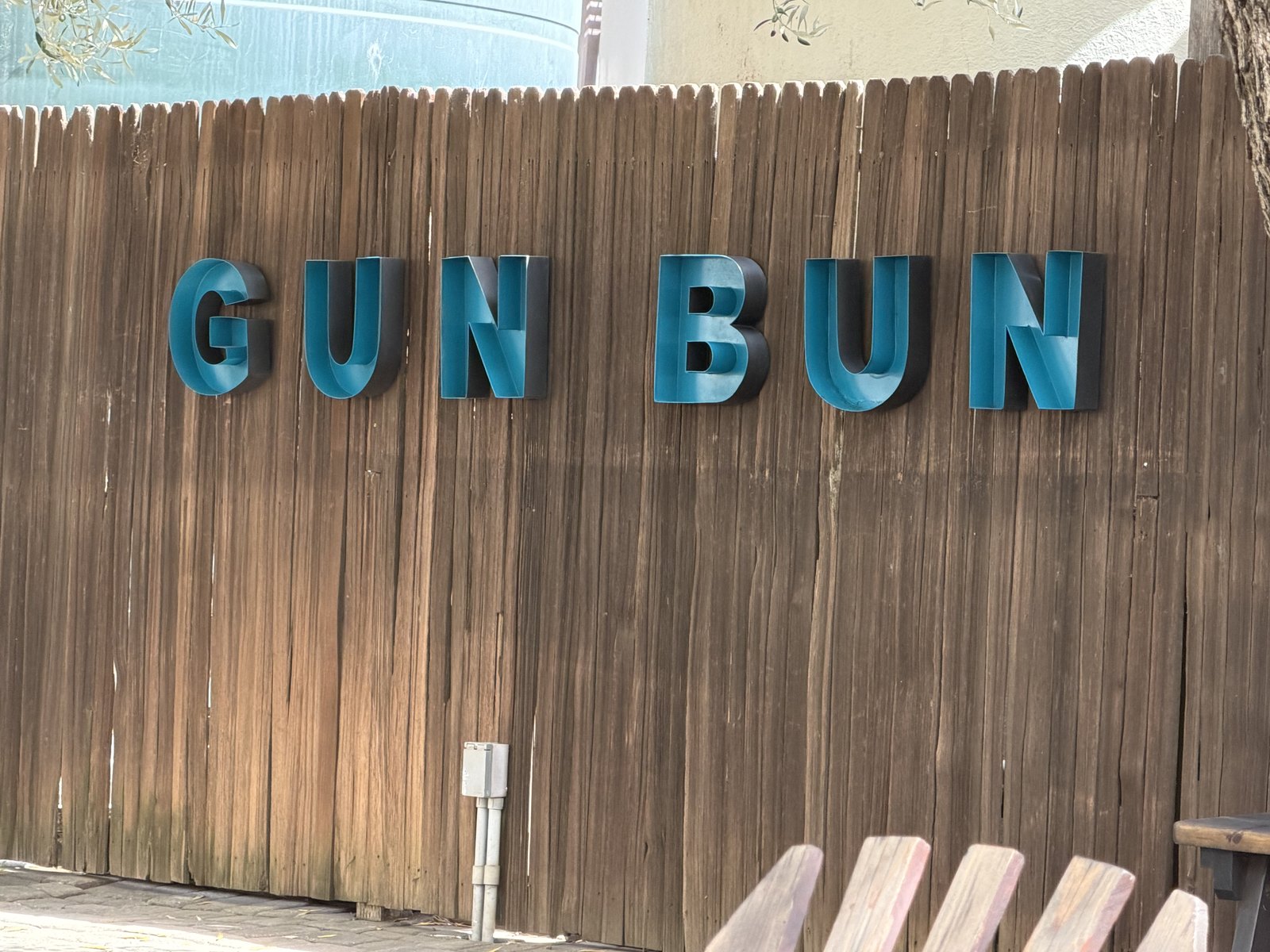 Gundlach Bundschu photo 7